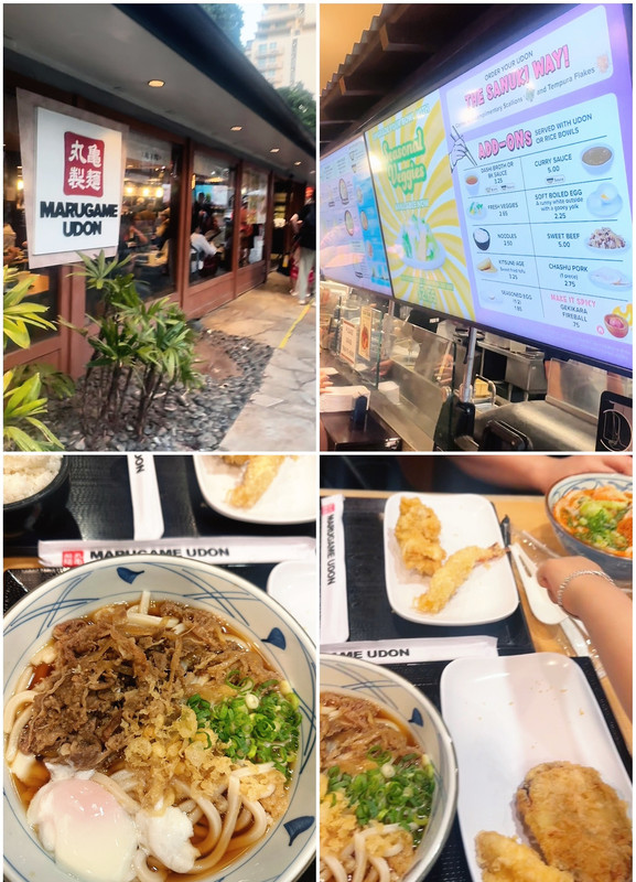 하와이 마루카메 우동