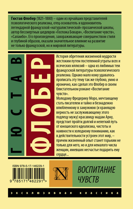 2-cover4