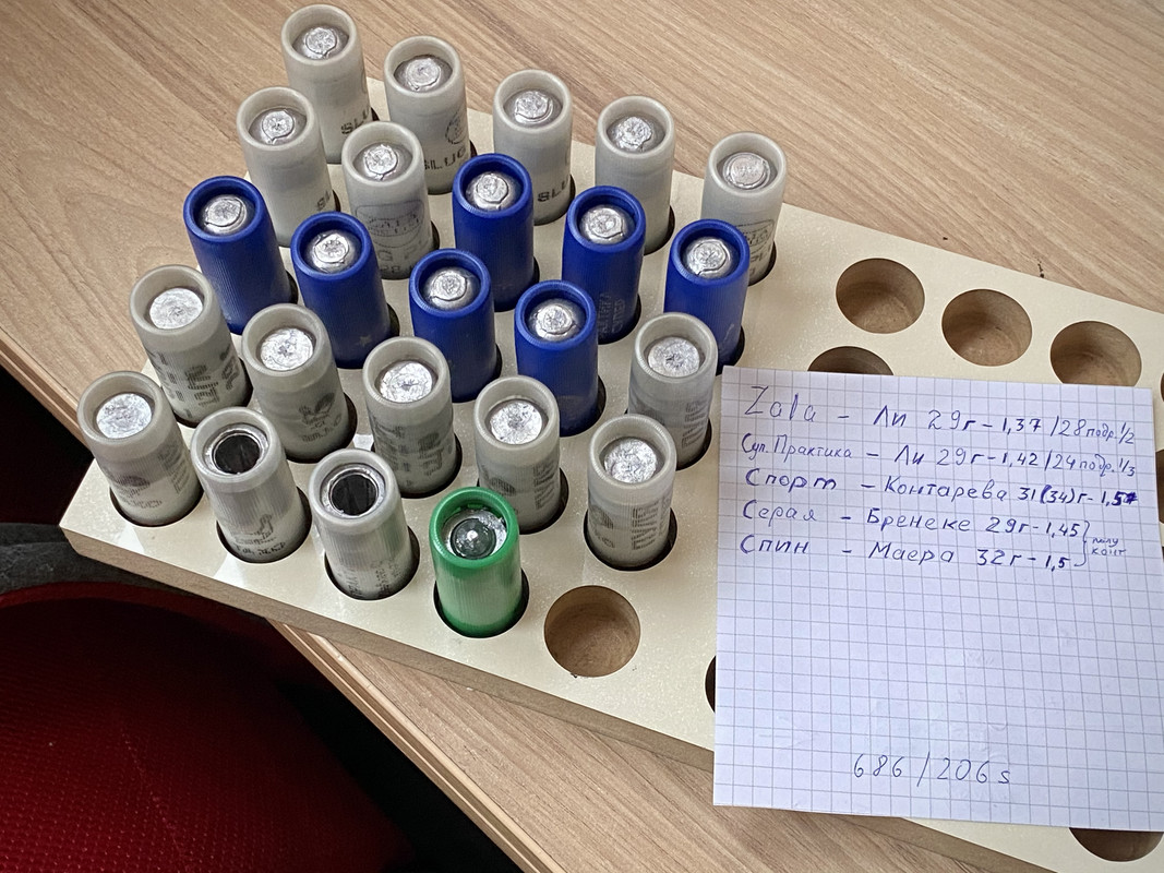 EF3C54BB-E39D-489C-A5C2-C8B97174E009