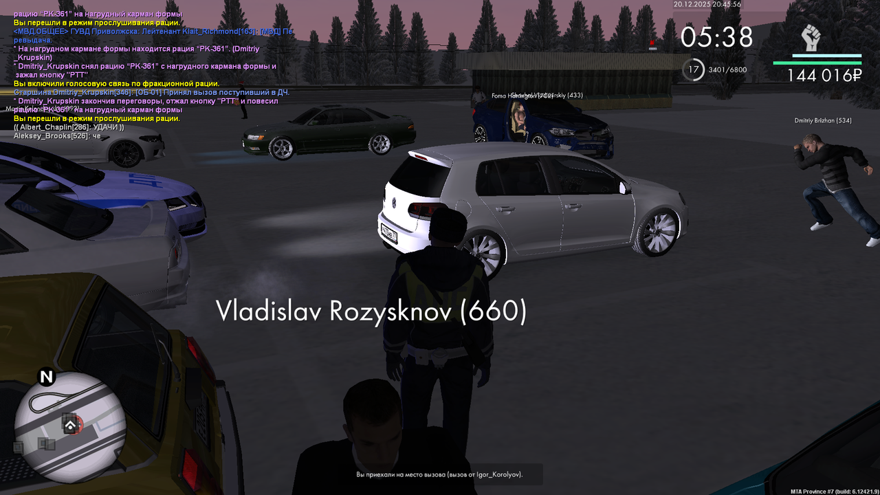 mta screen 2025 12 20 19 45 55