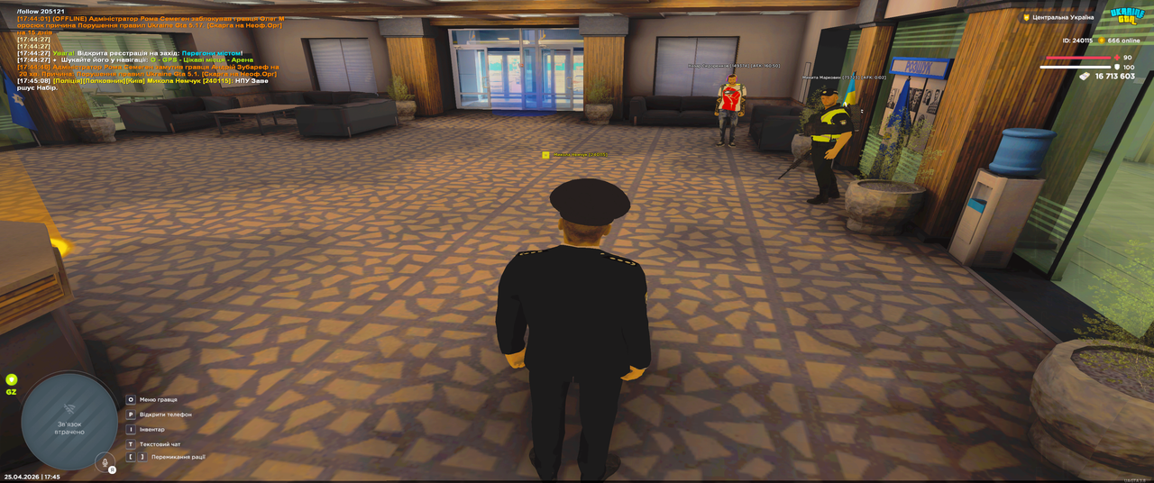 Grand Theft Auto San Andreas Screenshot 2026 04 25 17 45 08 99