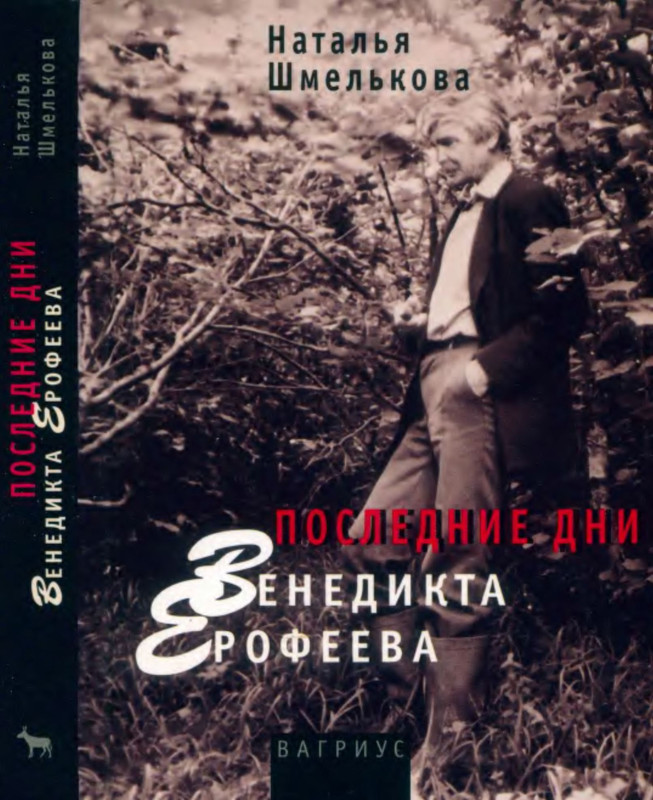 1-p0001