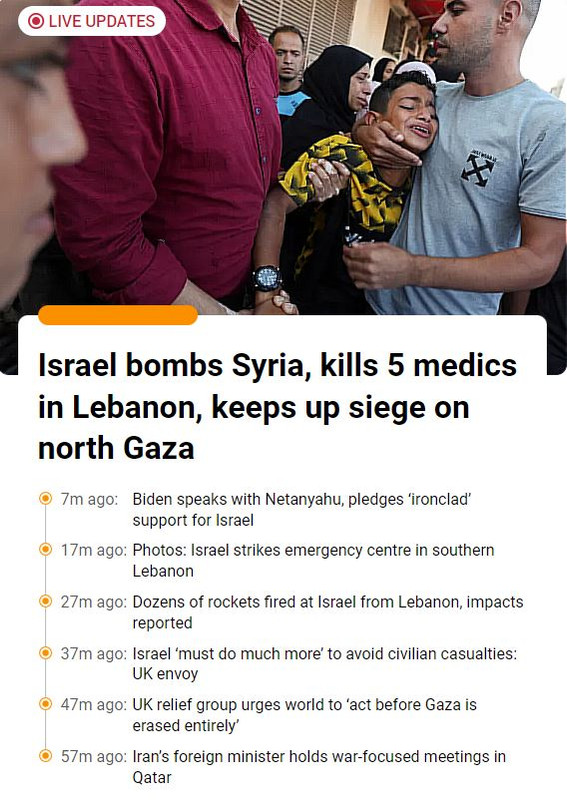 israel.jpg