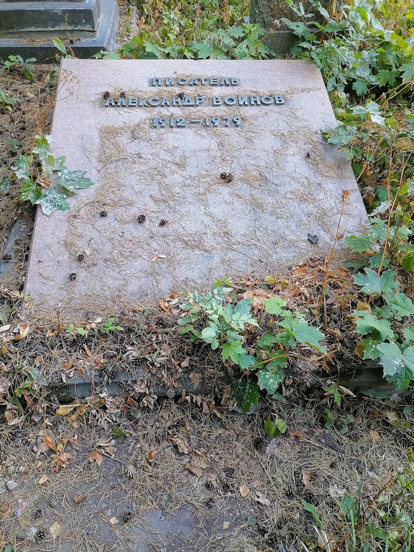 Tomb-of-Voinov