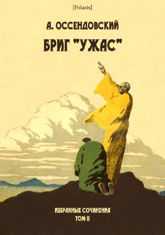 p0001