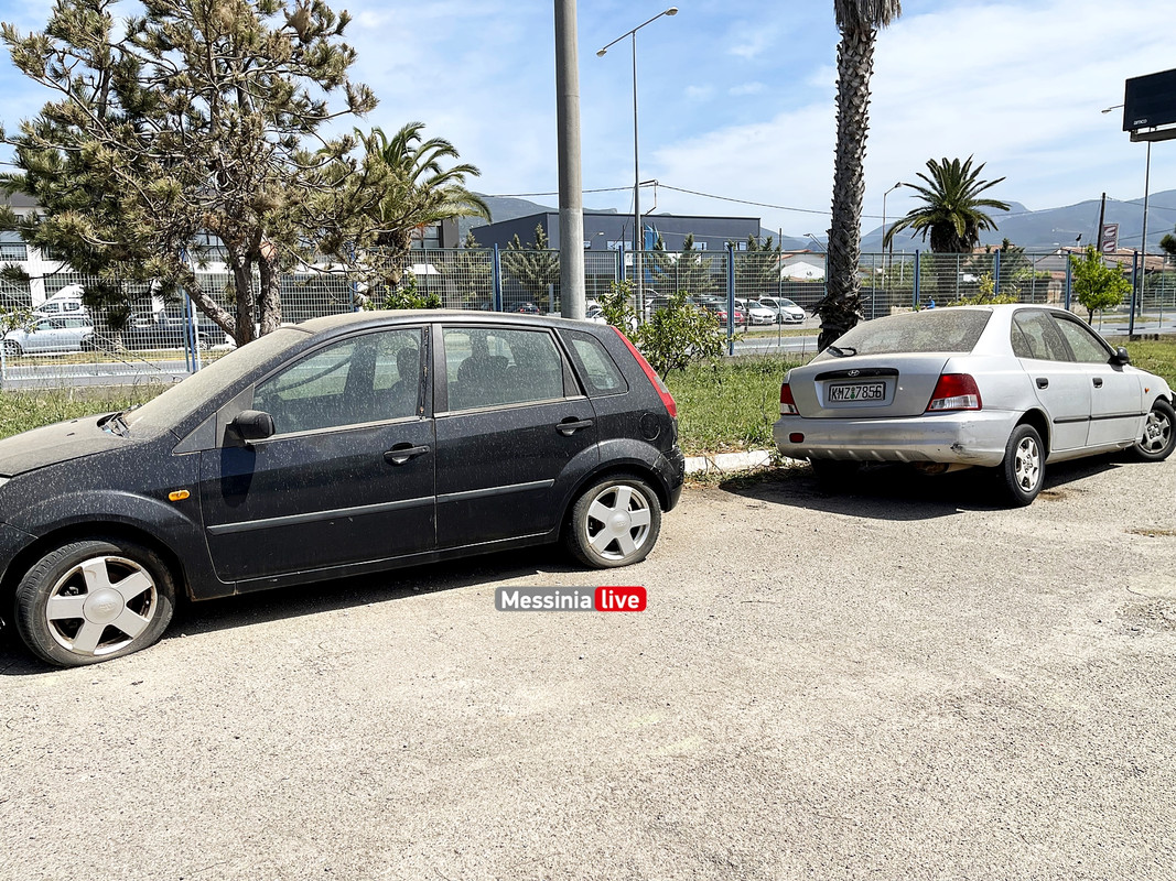 ΒΙΟΠΑimage00002