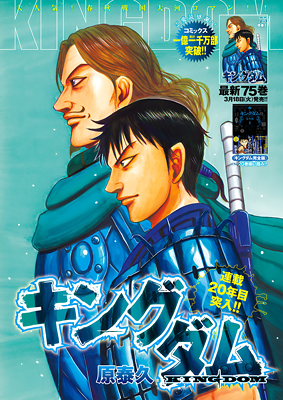 [Imagen: kin829-1-copia.png]
