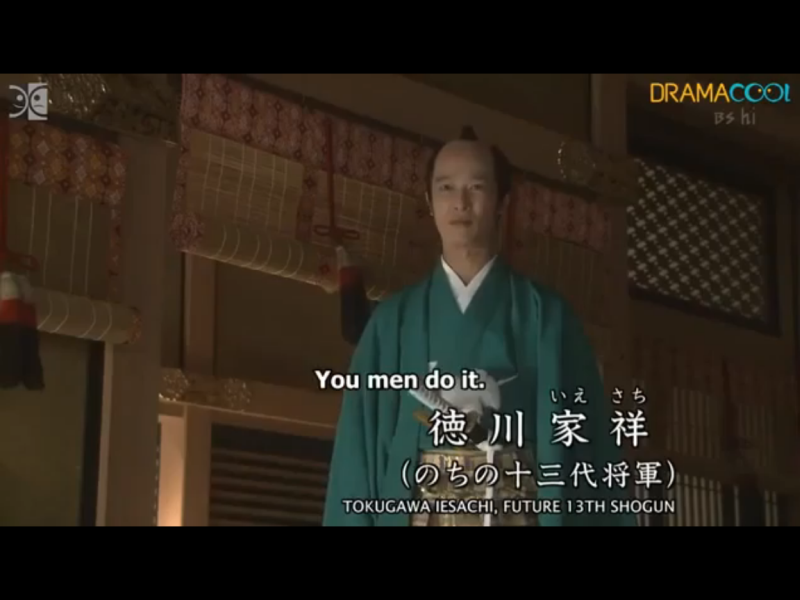 1846-ep-01-a80-lipanj-tokugawa-iesachi-13-edo-jo-2008