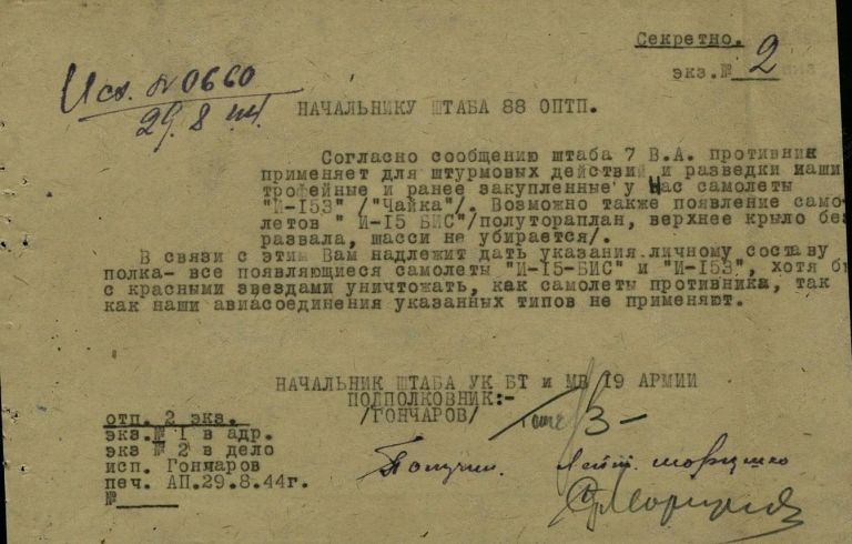 0-ENx-VG-3-1-768x490