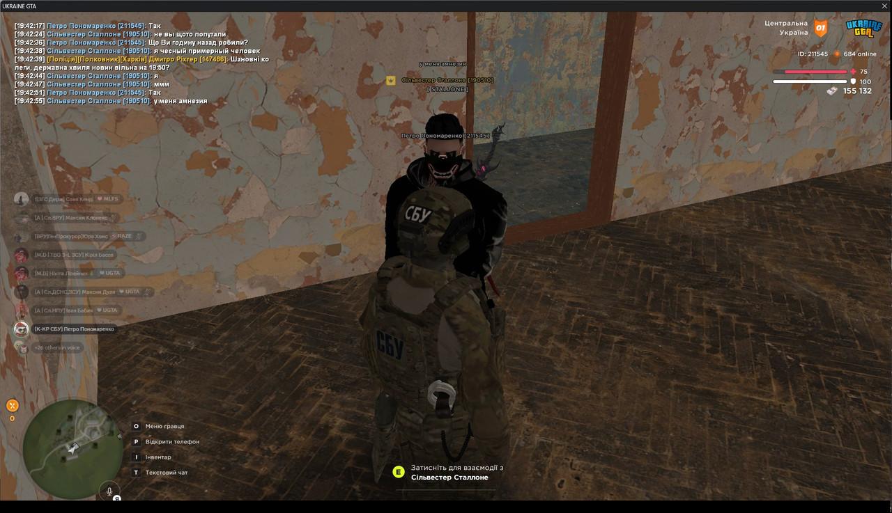 gta_sa_IQqPtLe5BR