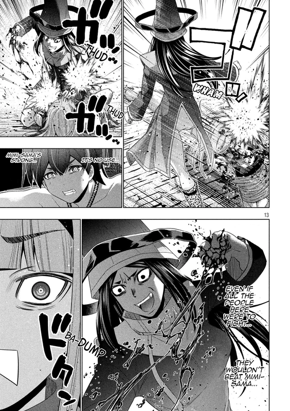Parallel ParadiseVol15-6