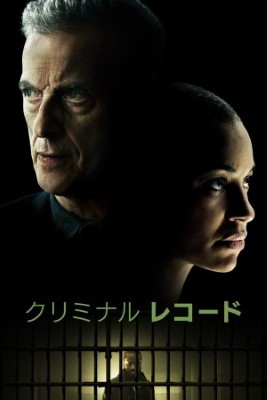 Download/ダウンロード/下载 [spoiler] https://ddownload.com/6ew9mip7jxc2 https://katfile.online/jv6wi61ft1tz https://mexa.sh/izqs0f8uqgtu https://nitro.download/view/DF48B4CD3E7631D https://rapidgator.net/file/9ee61d549822f7947289c44b826d9d8b [/spoiler]