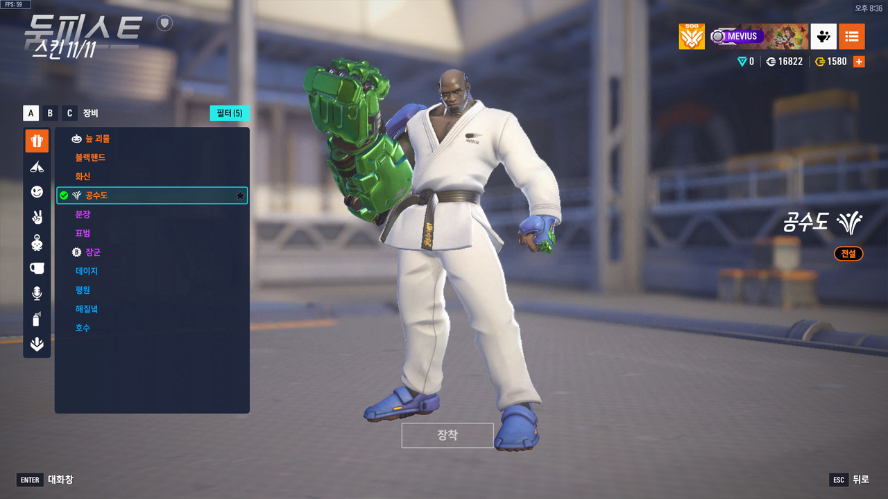 KakaoTalk_20251021_204007331_25