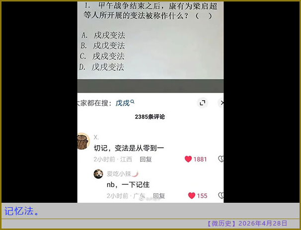 https://i.postimg.cc/htn85WMW/20260428-ls-(1).jpg