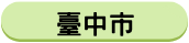 AP3.png