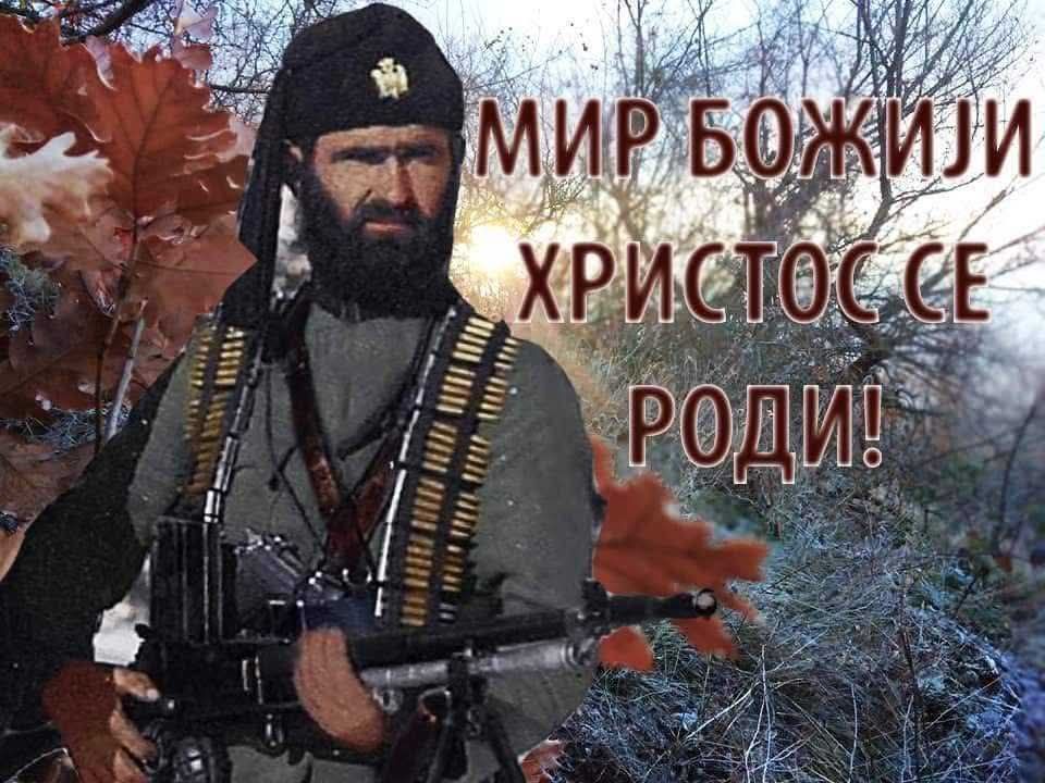 [Слика: 609035783-122225752778320603-7158189441204567824-n.jpg]