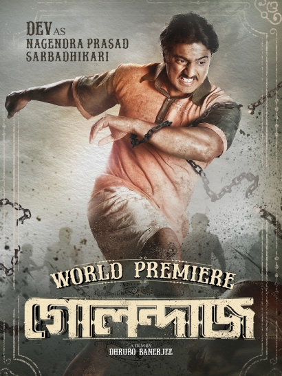 Golondaaj (2021) Bengali AMZN WEB-DL H264 AAC 1080p 720p 480p ESub