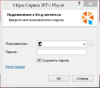 Снимок