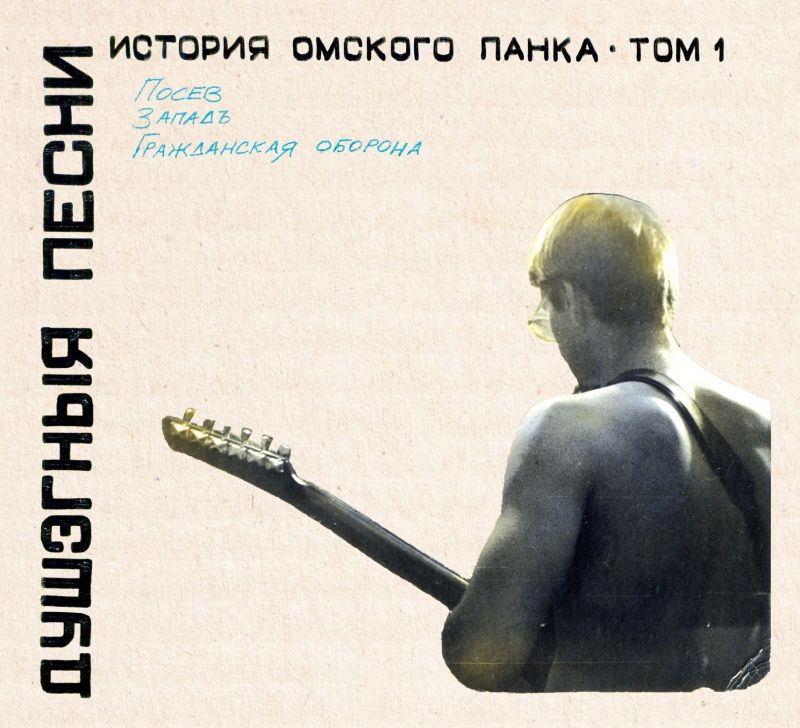 19977
