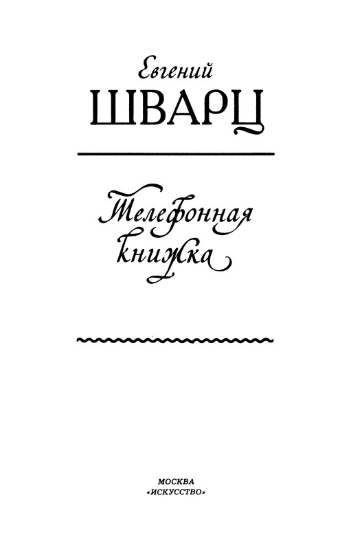 p0005