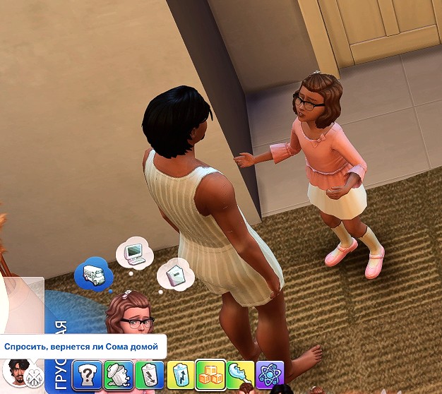 TS4_x64_2022-04-10_17-19-08-03.jpg