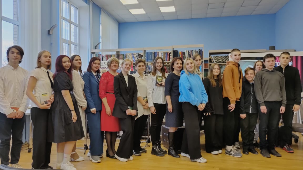 WhatsApp Image 2023-11-10 at 16