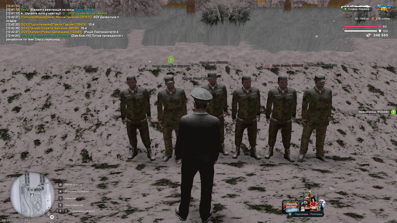 UKRAINE GTA 08 02 2026 12 44 06