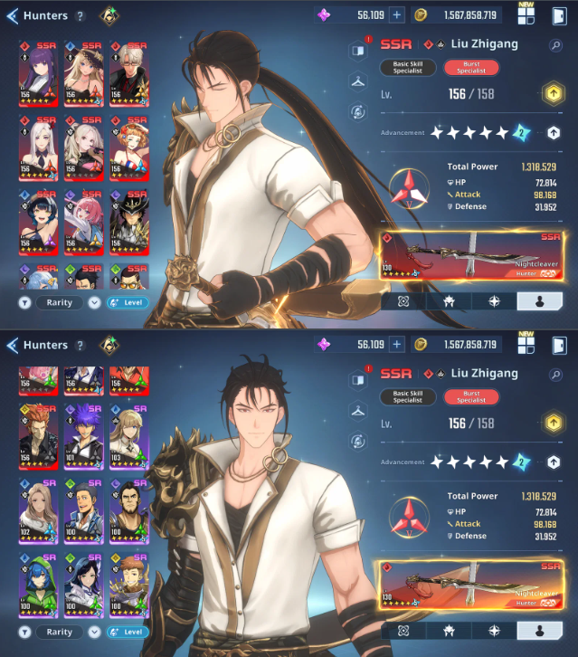 Screenshot 2026 08 29 190709