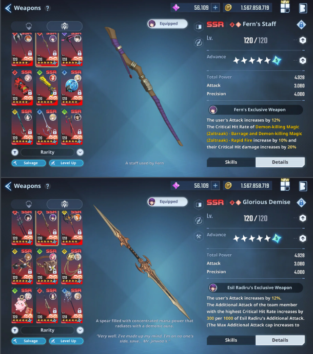 Screenshot 2026 08 29 190722