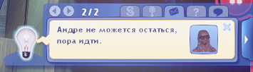 TS3-W-2025-01-04-16-02-31.jpg
