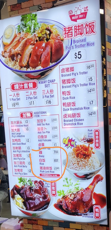 Screenshot_20240228_003327