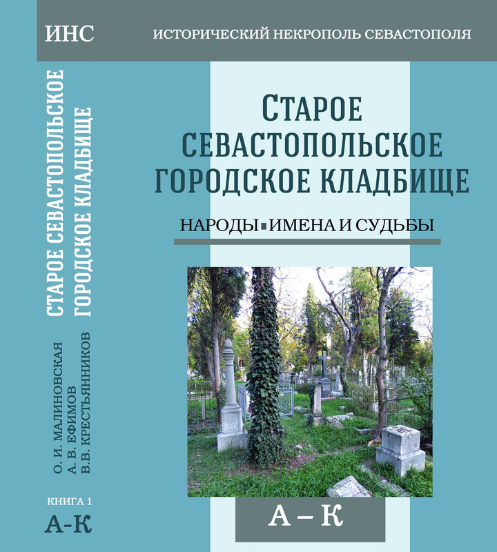 131256511_2979917232237209_6731617329101348998_o