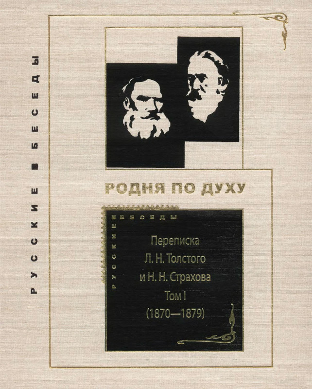 p0001
