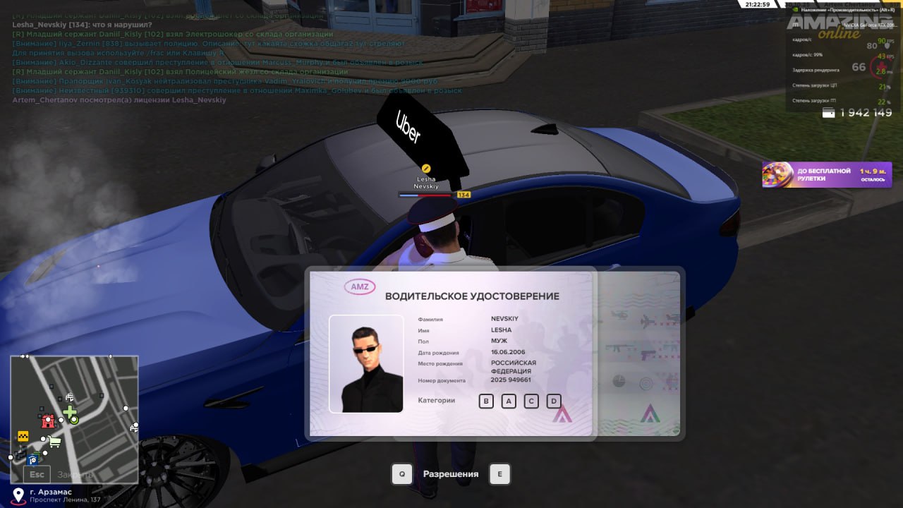 IMG 20251031 170751 845