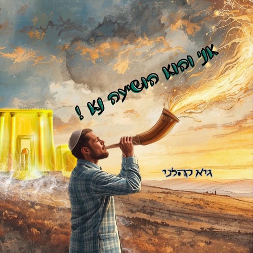 תמונה
