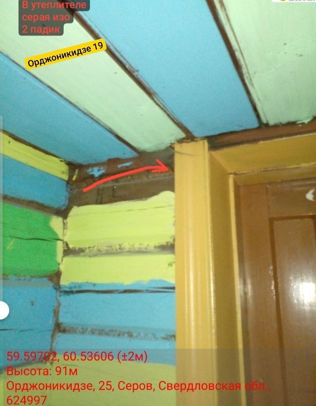 IMG 20260405 220429 745