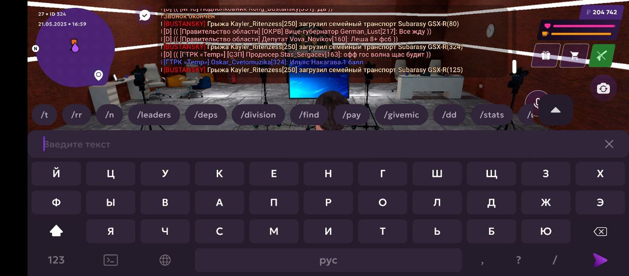 IMG_20250521_170900_106