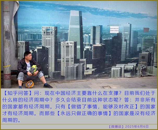 https://i.postimg.cc/htrPr5Q6/20250606-bt-2.jpg