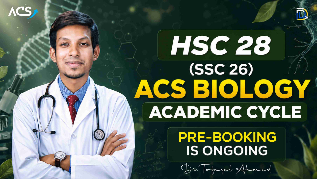ACS Biology Cycle for HSC 28 by DMC Dreamers