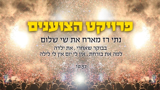 תמונה