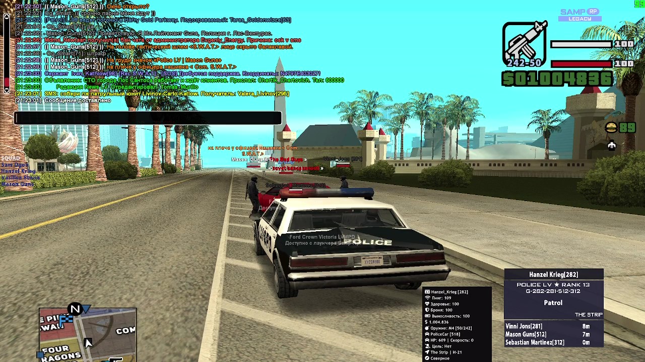 2025 12 16 20 27 35 frame at 55m26s