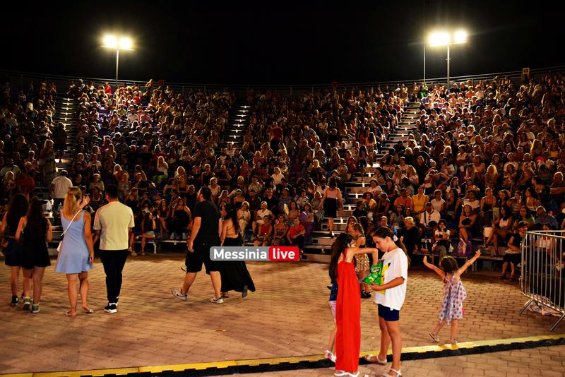 PAPARIZOUDSC-0590