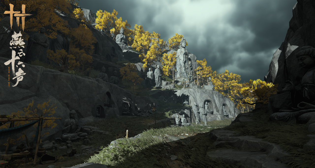 Download Where Winds Meet APK