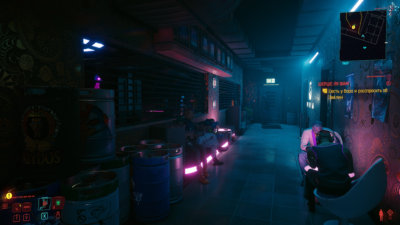 cyberpunk2077_2020_12_15_04_16_09_251