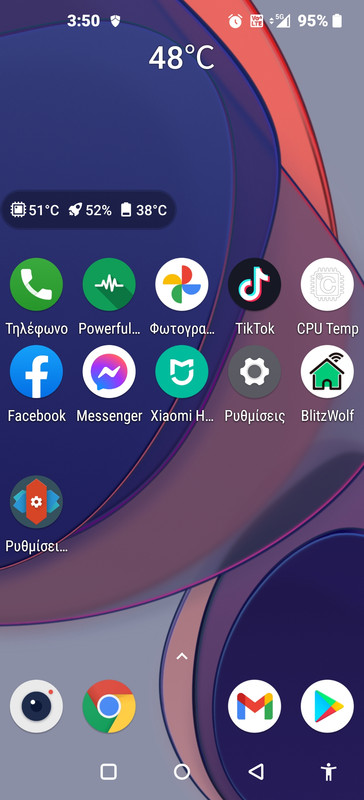 Screenshot_20210628-155036