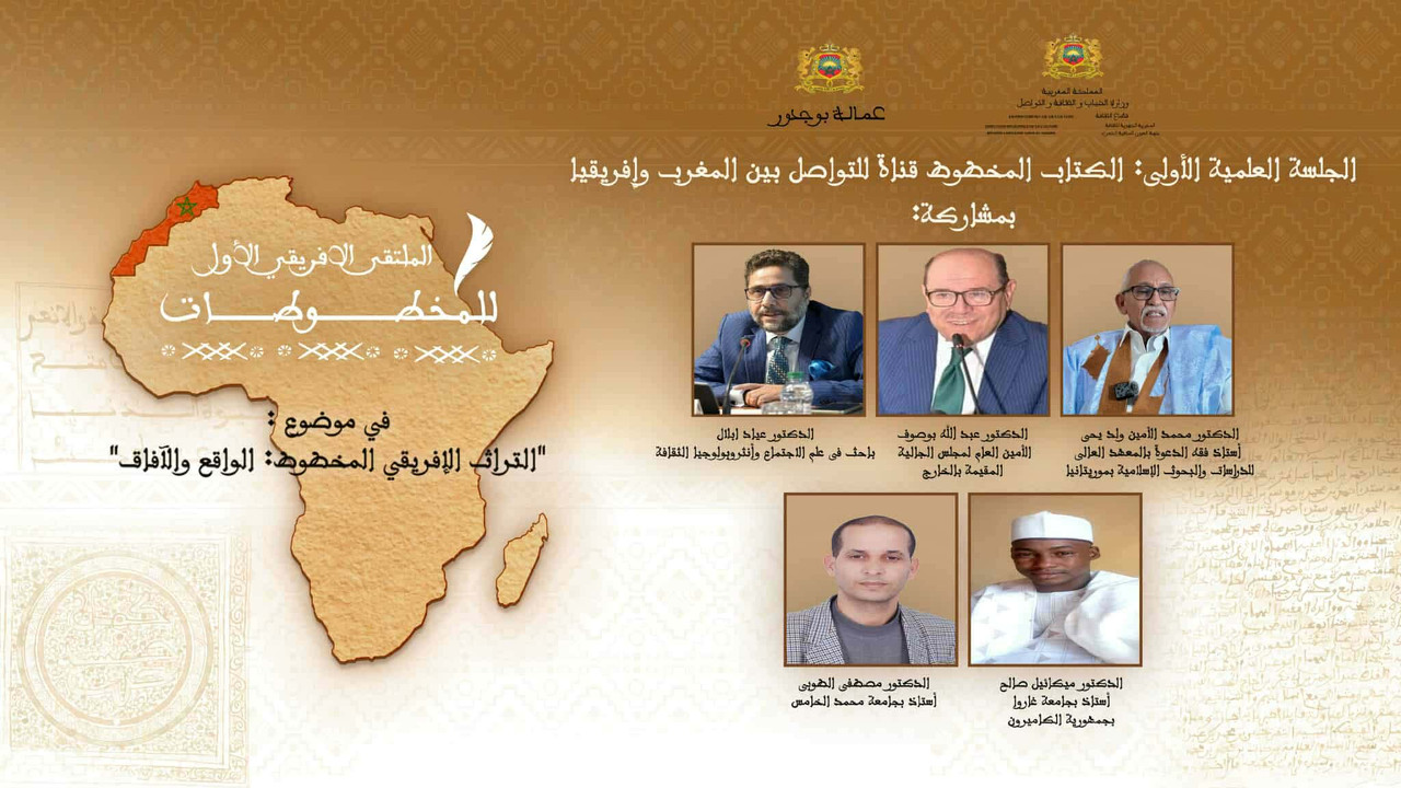 807536f8-a40c-493b-8c8e-e043f098b89a