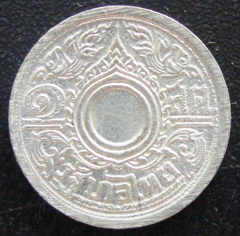 1 Satang. Thailandia (1942) TAI-1-Satang-1942-anv