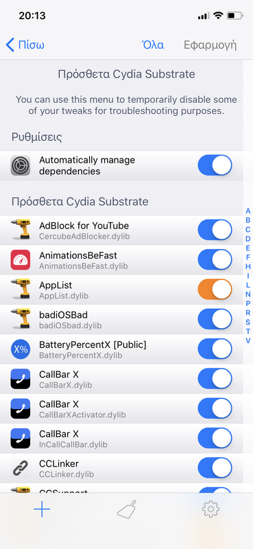 A025A6B2-C6CD-478A-83F7-4C1B2196DE09