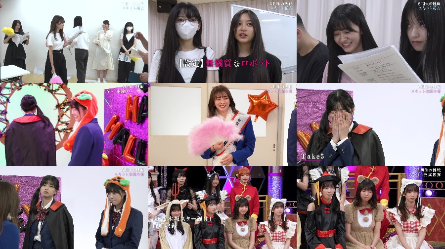5期生の挑戦 ep025