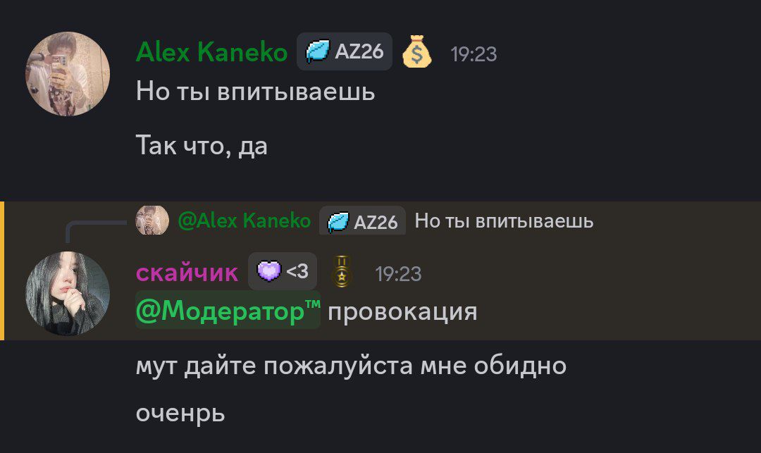 IMG 20260411 011621 418